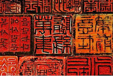 吉田直树：《最终幻想16》角色发展定制自由度更宽泛